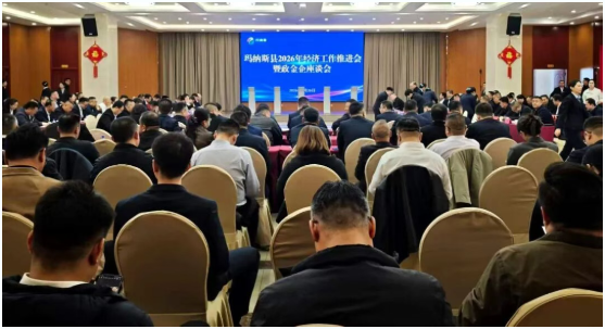 中新建電力集團(tuán)天富能源正式簽約哈熊溝水電站項(xiàng)目