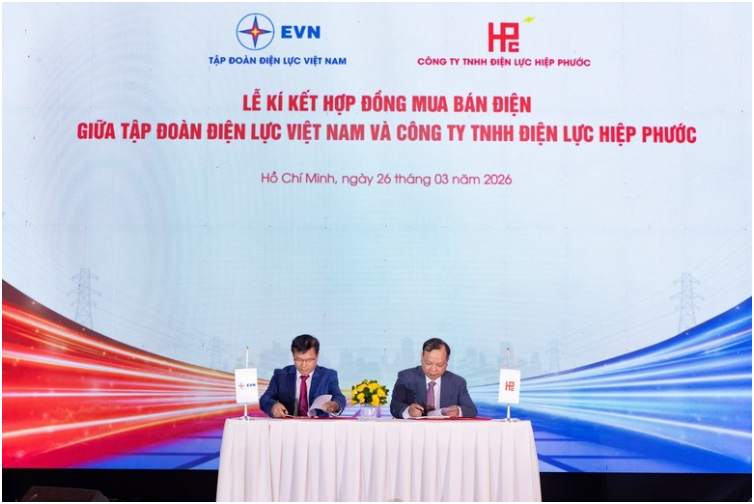 越南電力集團與協(xié)福電力簽署LNG購電協(xié)議 將在胡志明市建設(shè)一座1200兆瓦的液化天然氣發(fā)電廠